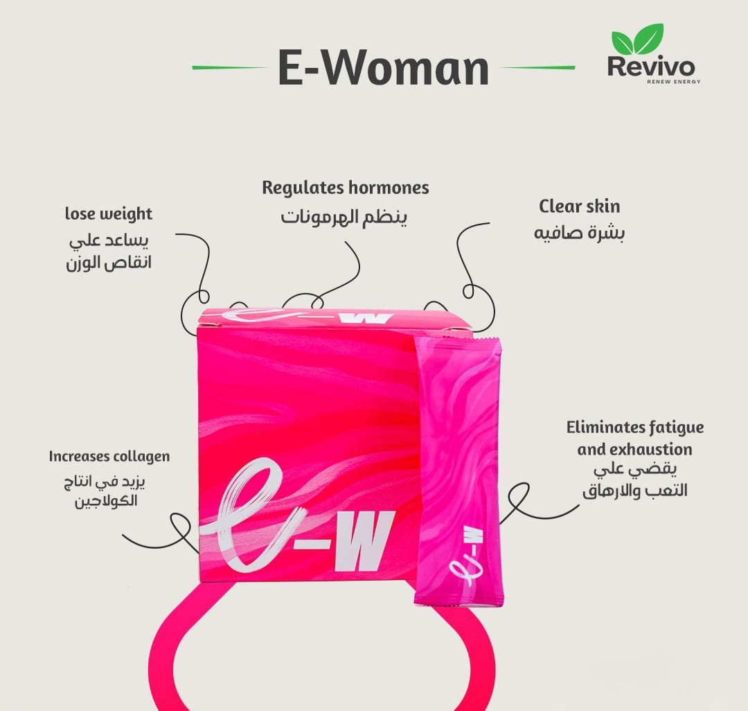 E-W منتج التنحيف للنساء  30ظرف