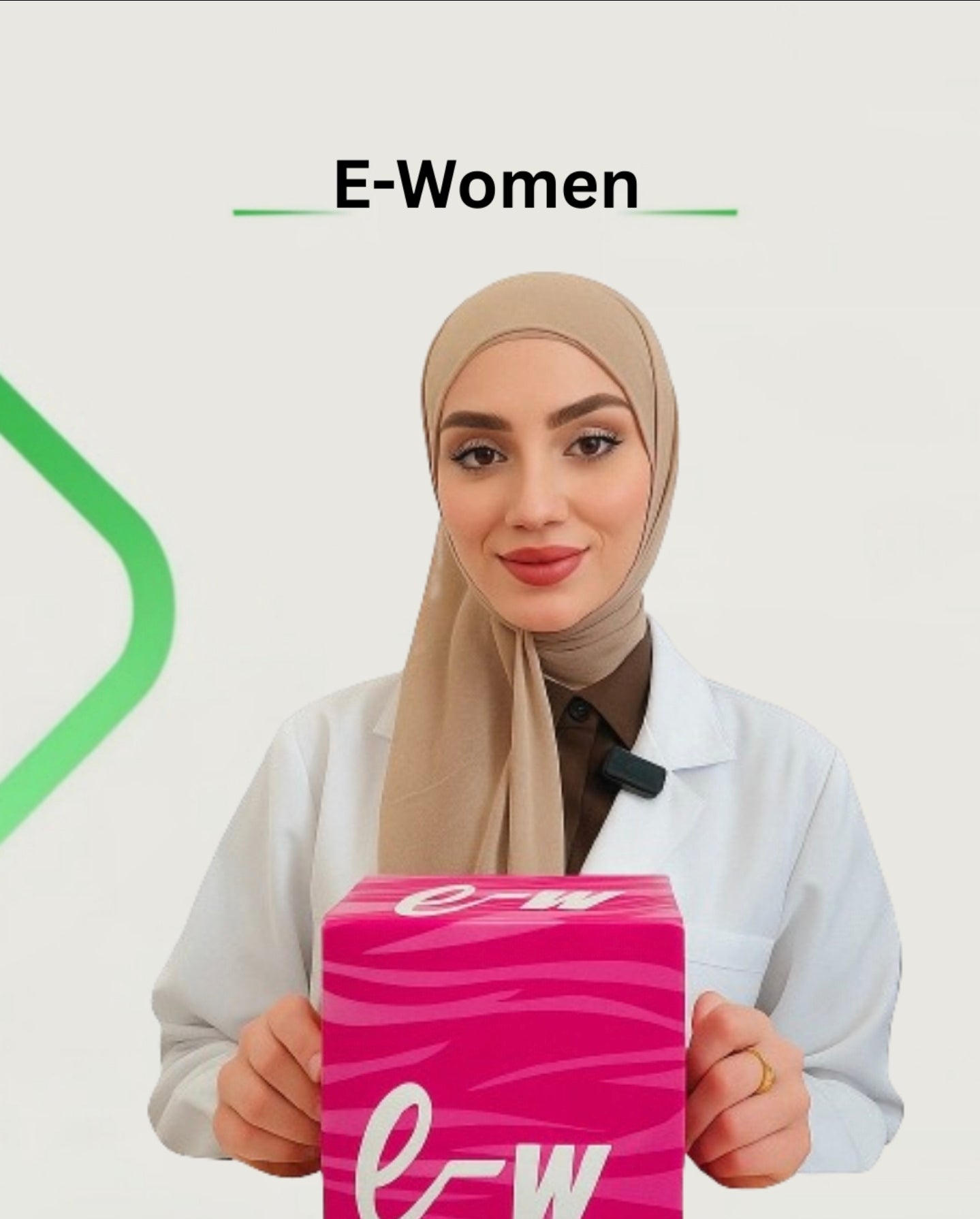 E-Wمنتج التنحيف للنساء 10ظرف